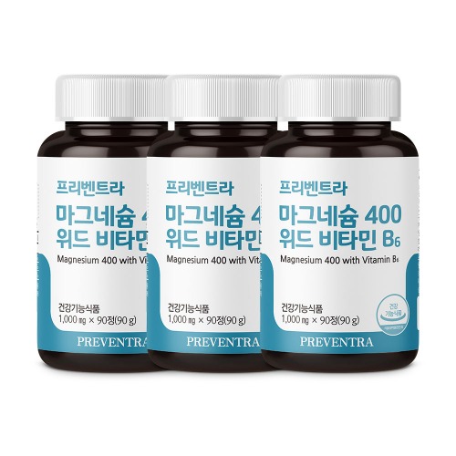 프리벤트라 마그네슘 400 위드 비타민B6 3개월분 x 3개