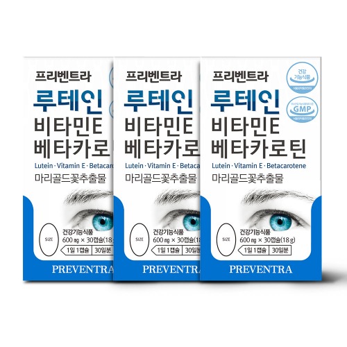 프리벤트라 루테인 비타민E 베타카로틴 1개월분 x 3개 / 복합 눈영양제