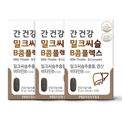 (HD) 프리벤트라 간건강 밀크씨슬 B콤플렉스 1개월분 x 3개 / 간영양제